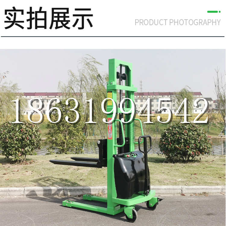 黑水县电动叉车堆高车液压铲车电瓶1吨2吨站驾步行式小型全自动叉车